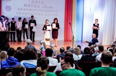 Награждение участников и победителей конкурса волонтерских отрядов «Прояви заботу!»