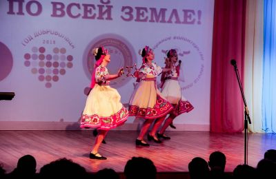 Награждение участников и победителей конкурса волонтерских отрядов «Прояви заботу!»