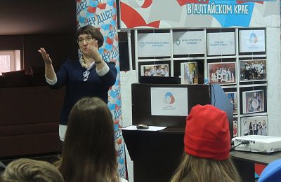 Содружество-2018. Мастер-класс «Несколько секретов успешного публичного выступления»