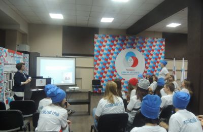 Содружество-2018. Мастер-класс «Несколько секретов успешного публичного выступления»