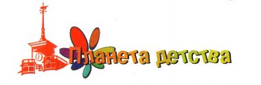 СМИ о нас