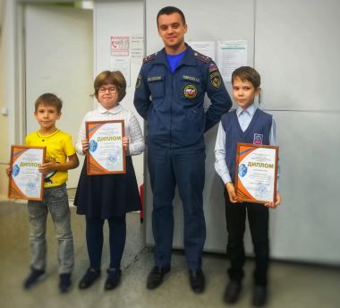 Звезда Спасения
