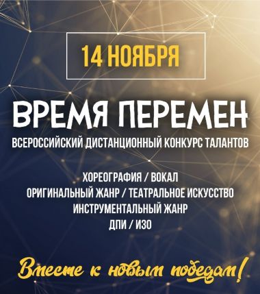 Изостудия «Акварель» вновь победители!