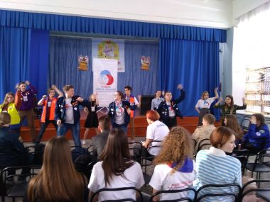 Первый совет РДШ