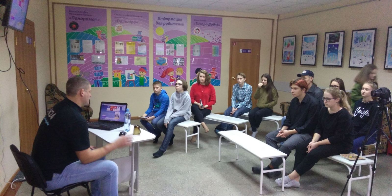«Панорама+» встречает гостей