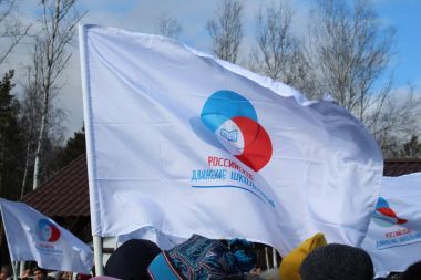 «Панорама+» поднимает паруса