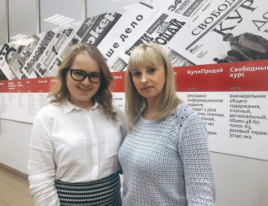 Новое направление журанлистики!