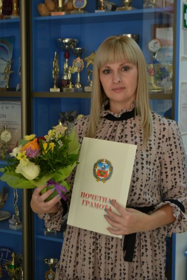«ПРИЗНАНИЕ-2020»