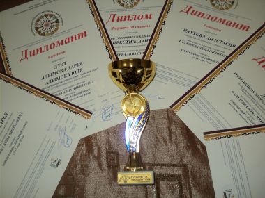 «Планета талантов»