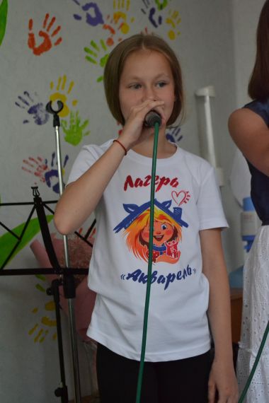 Ещё один чудесный день..