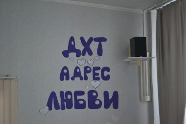 Творческим детям - творческий день