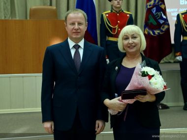 Поздравляем!