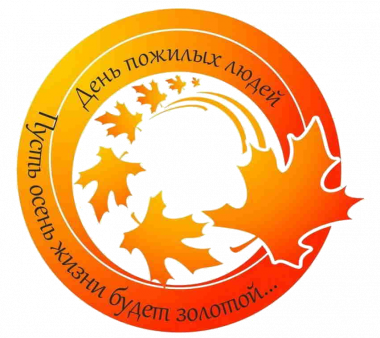 «Концертная бригада»