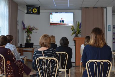 «Национальный проект «Образование»: стратегия перемен»