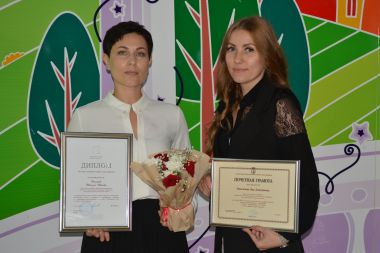 Гордость Индустриального района