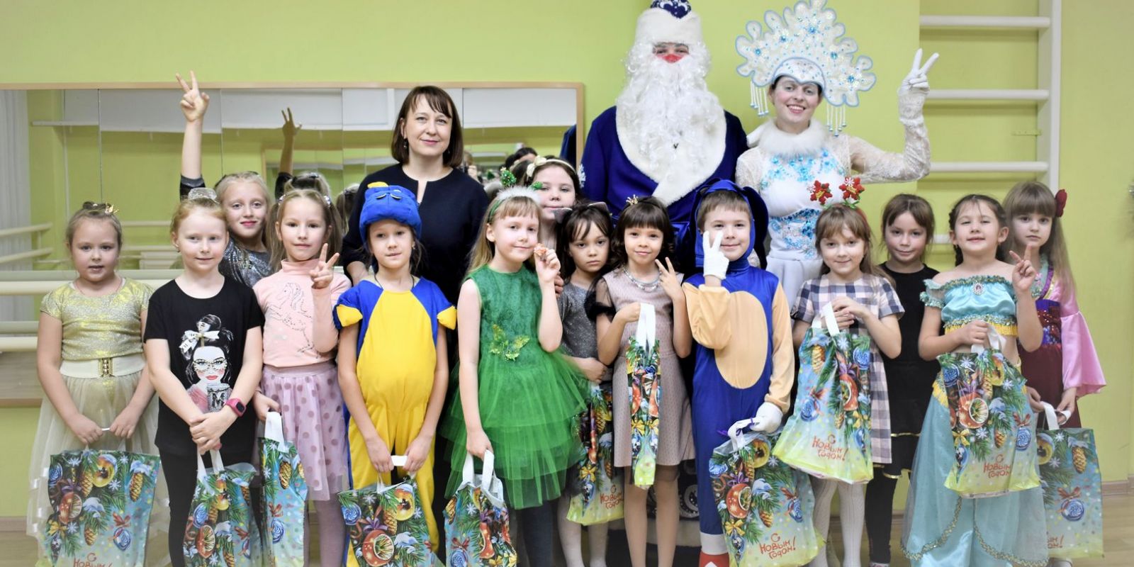 Новогодние каникулы 2021-2022