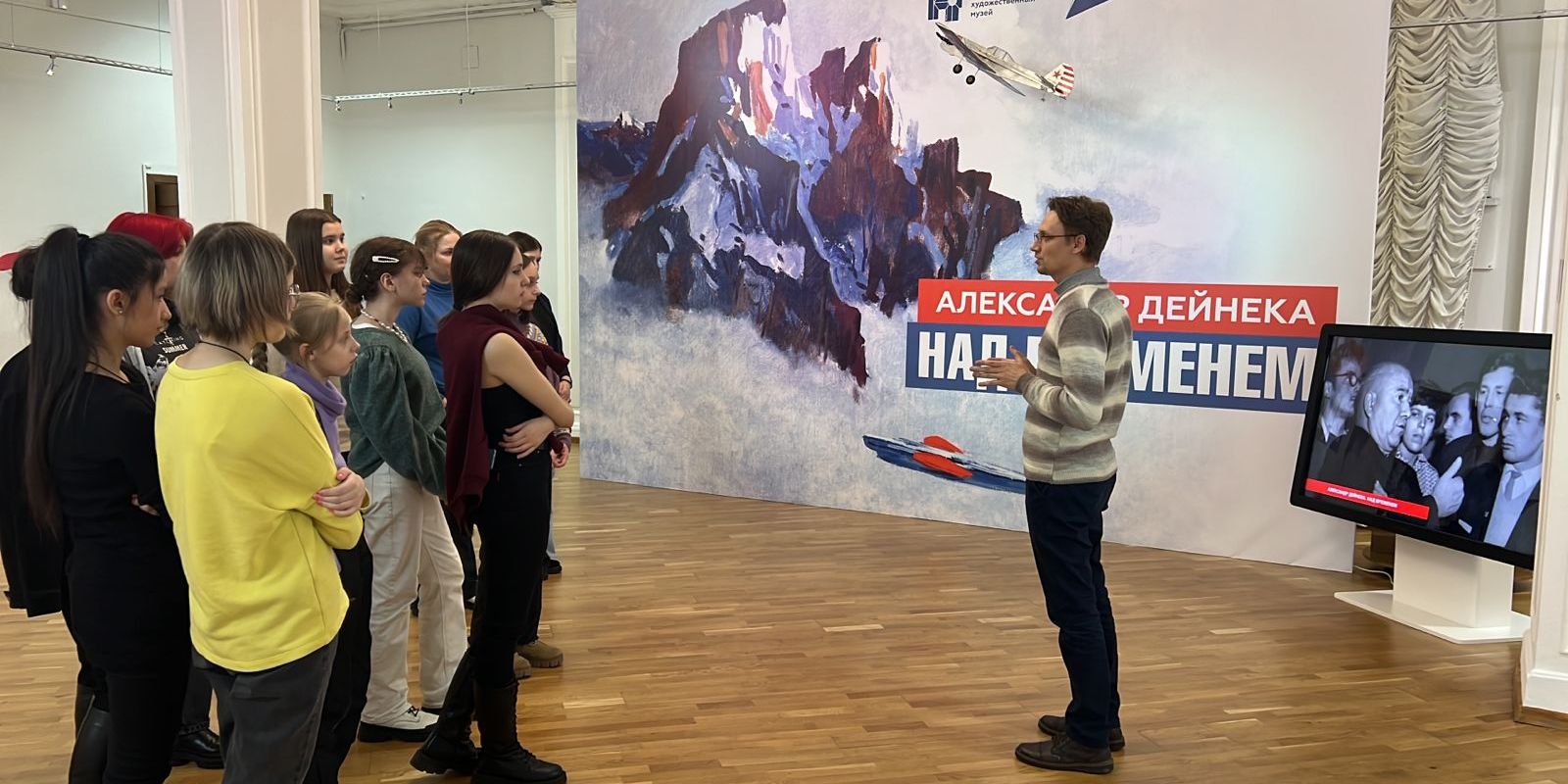 «Запрыгнуть в последний вагон»