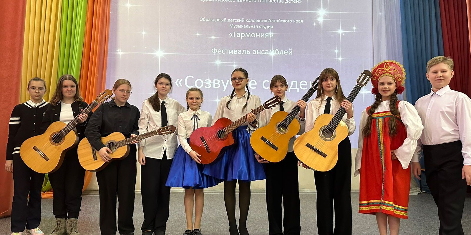«Фестивальная неделя»