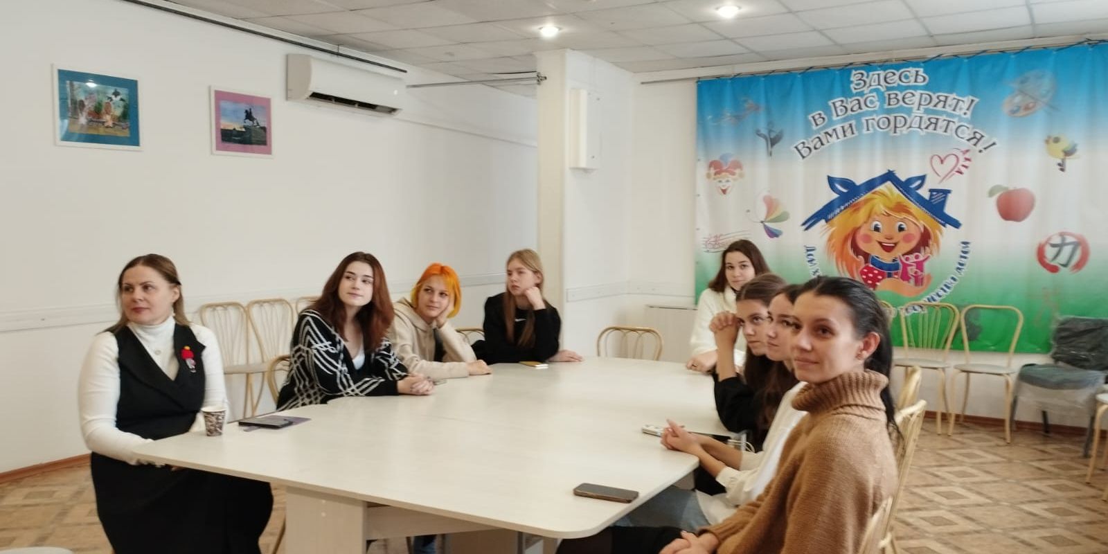 Педагоги и наставники глазами детей