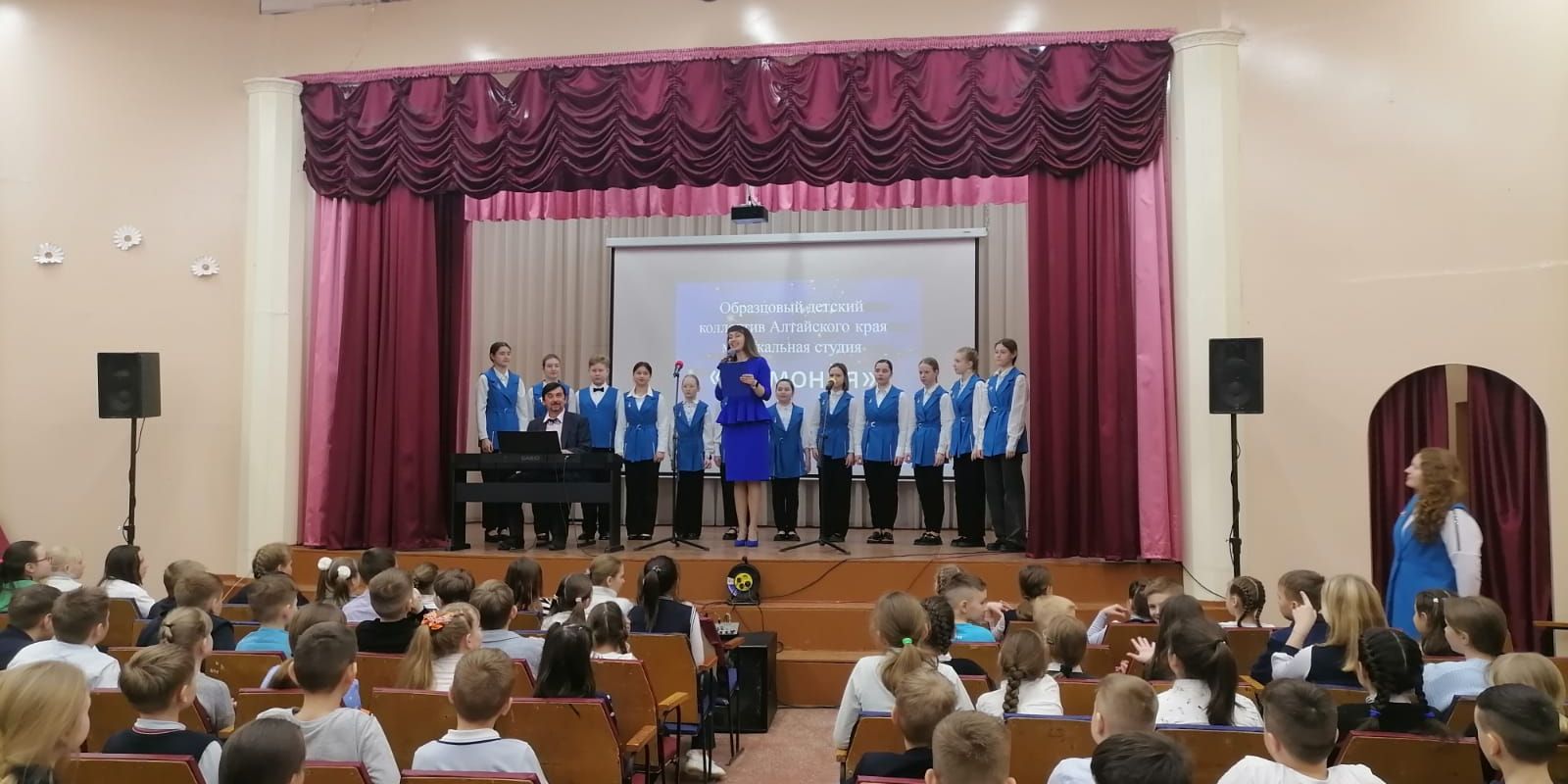 Приглашаем в мир музыки!