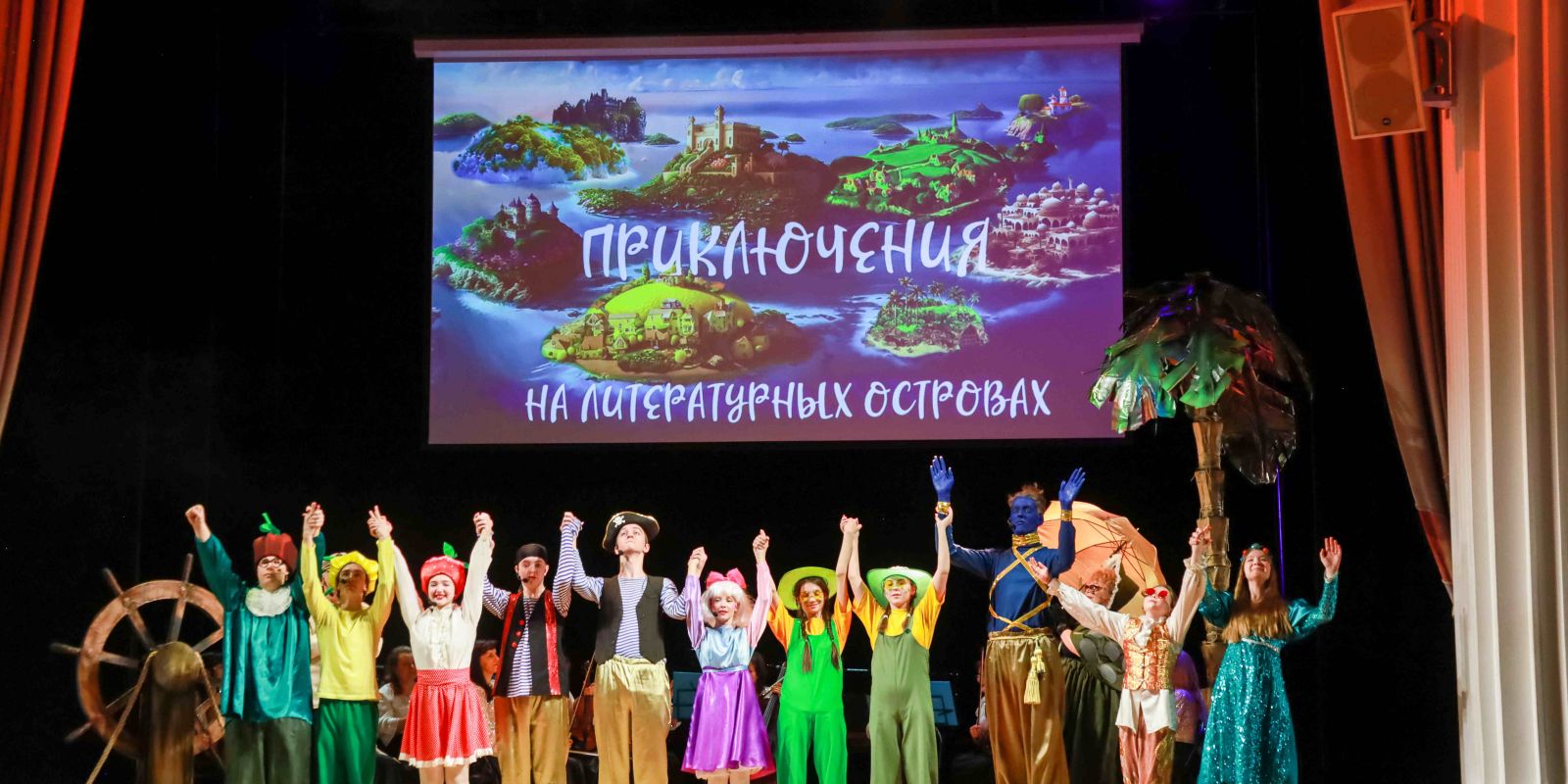 Пришла пора признаться…
