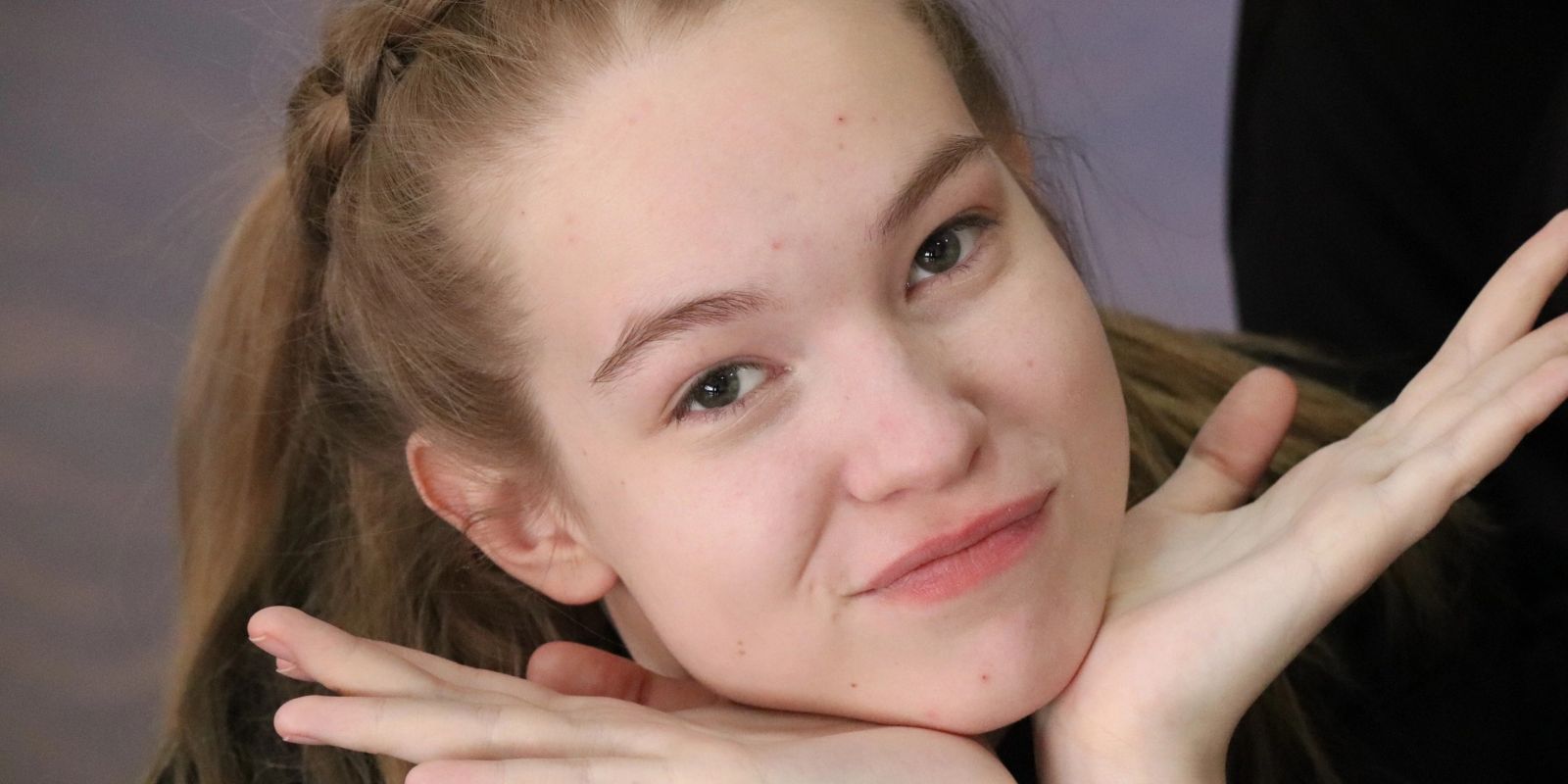 Верить в мечту
