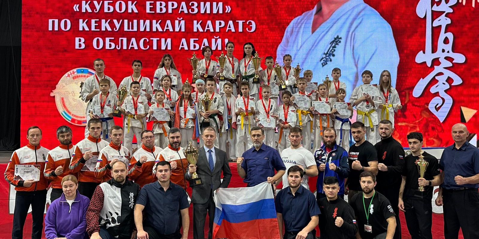 Бойцы Тикара Додзё завоевали 13 медалей на XXI Кубке Евразии
