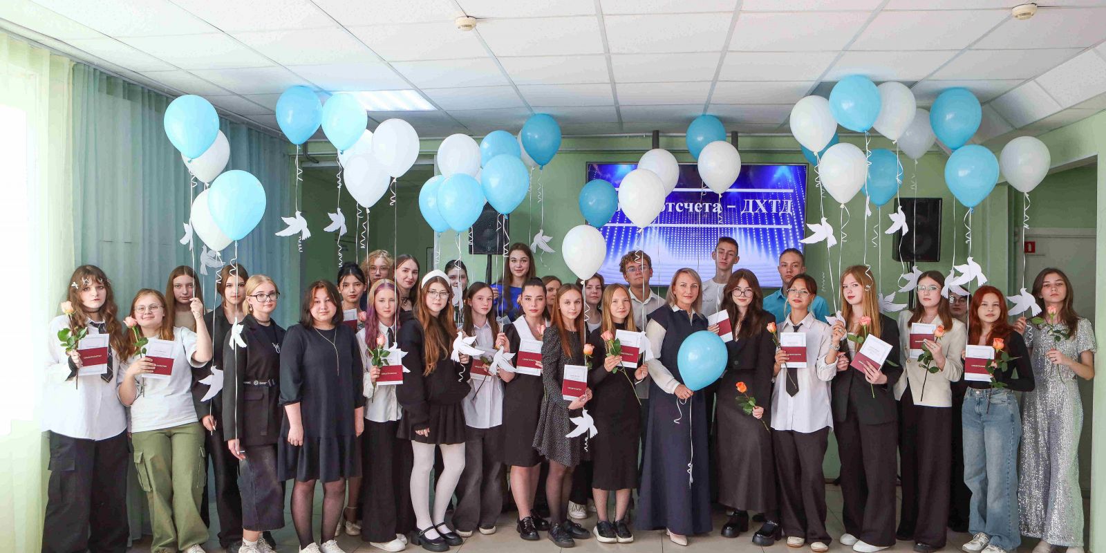 В нашем Доме чествовали выпускников!