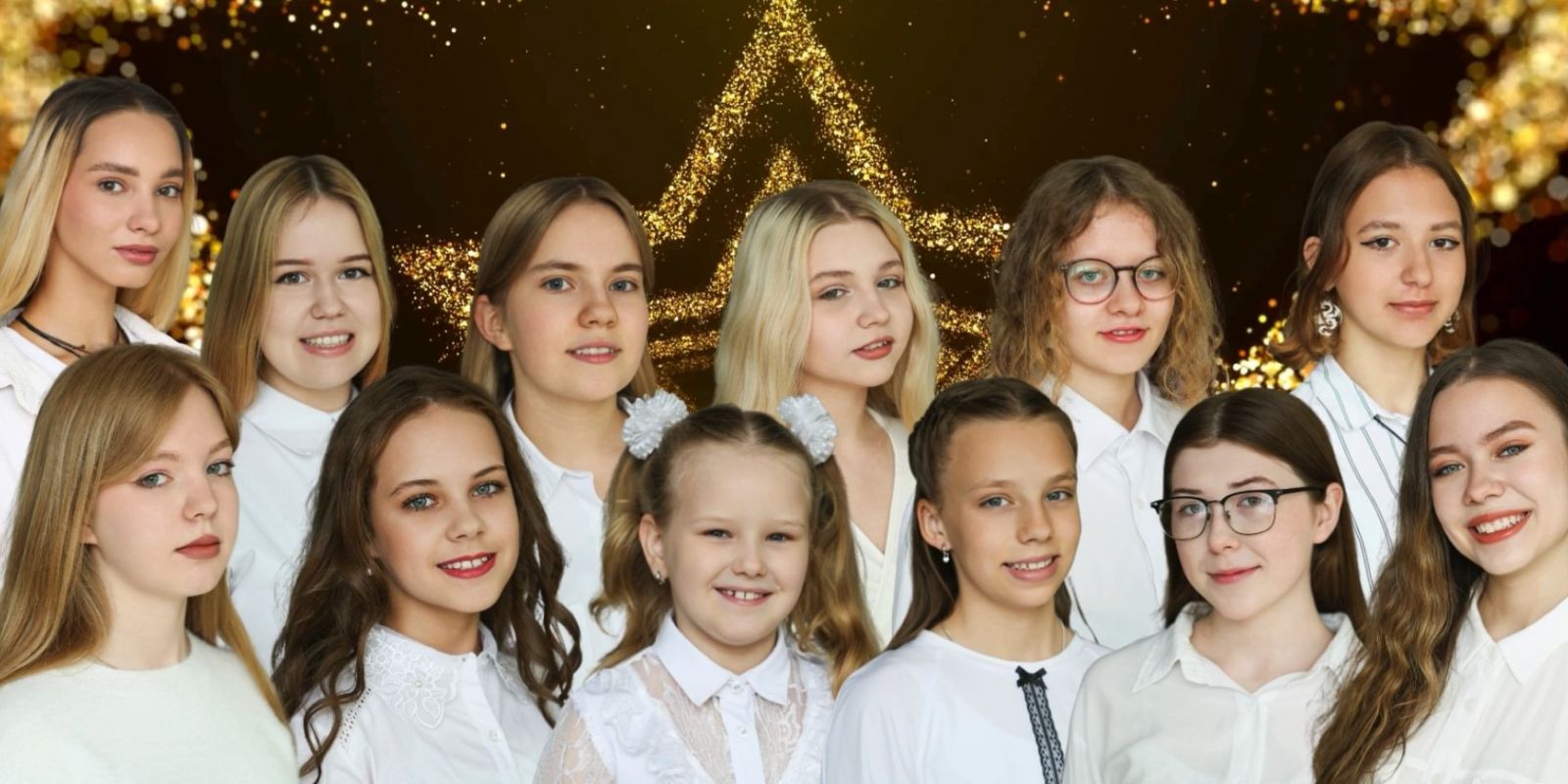 «На крыльях таланта-2024!»