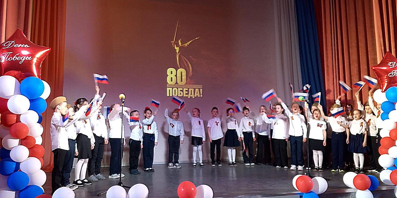 «Непобедимая !»