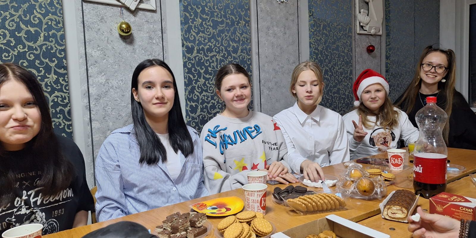 «Рождественские посиделки»