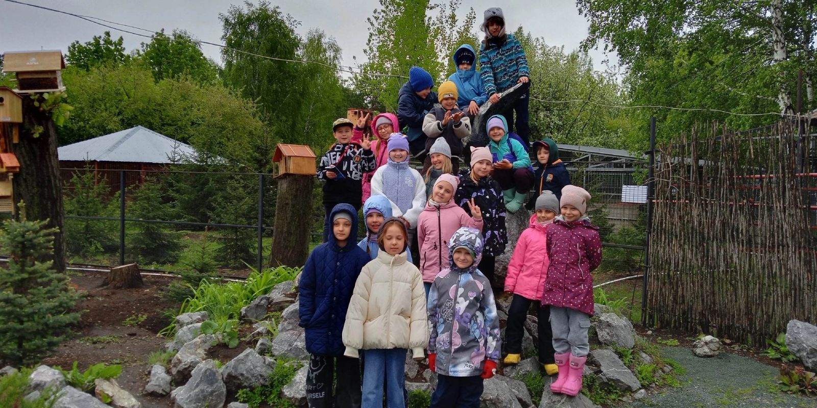 Живое общение с природой