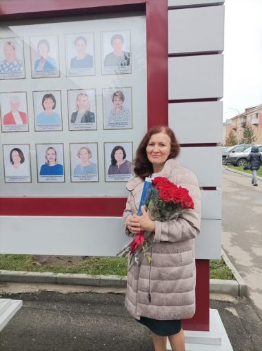 Учительская слава города Барнаула