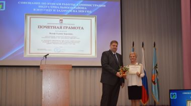 С заслуженной наградой