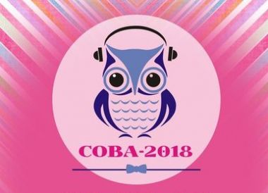 «Школьные годы» - снова успех