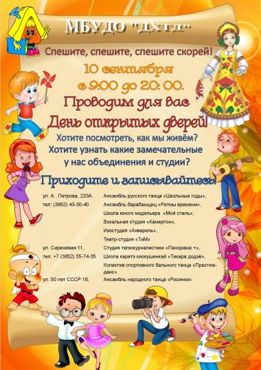 Талант дан всем…Лишь разглядеть сумей его