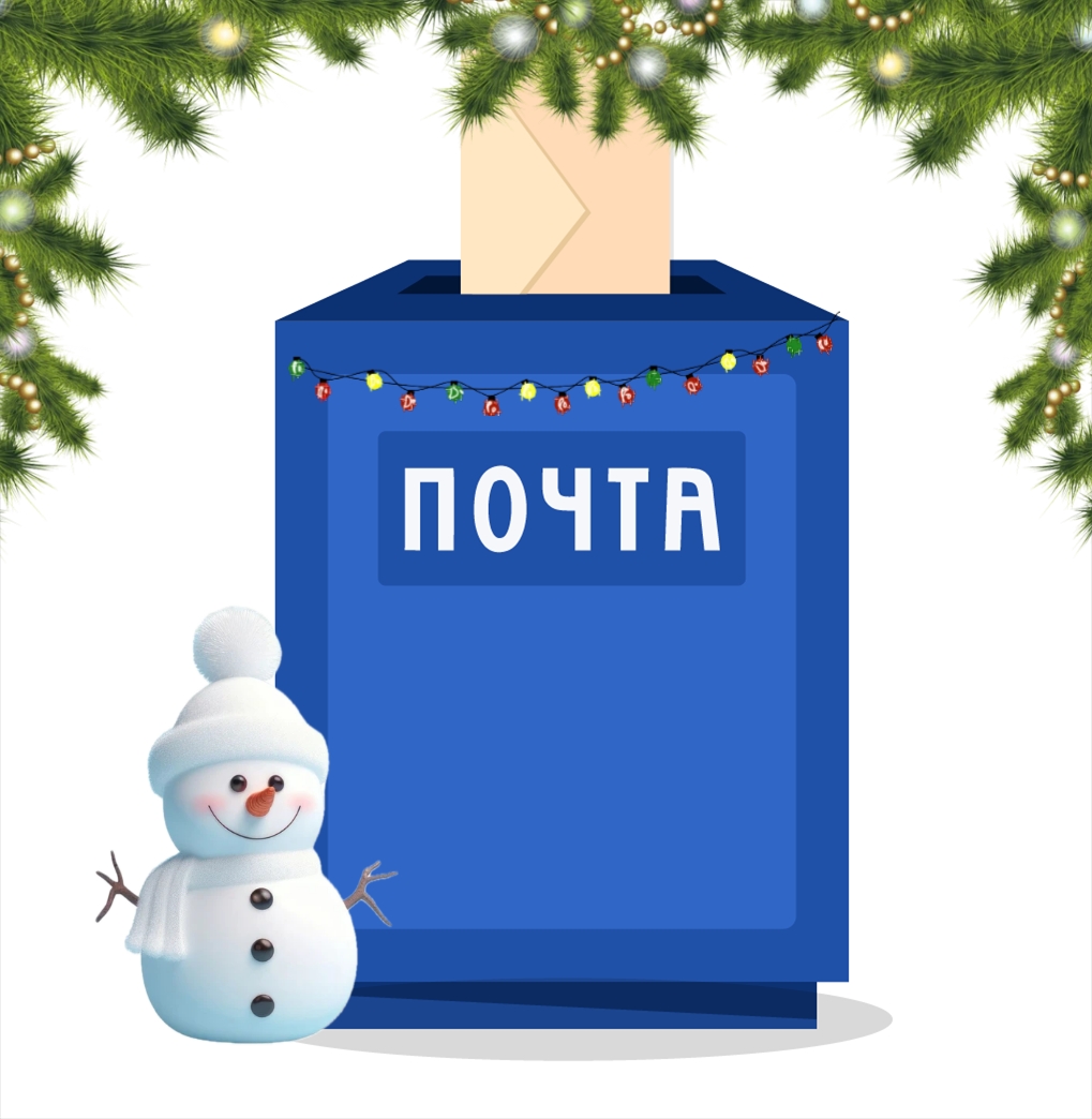 Почта ДХТД работает!