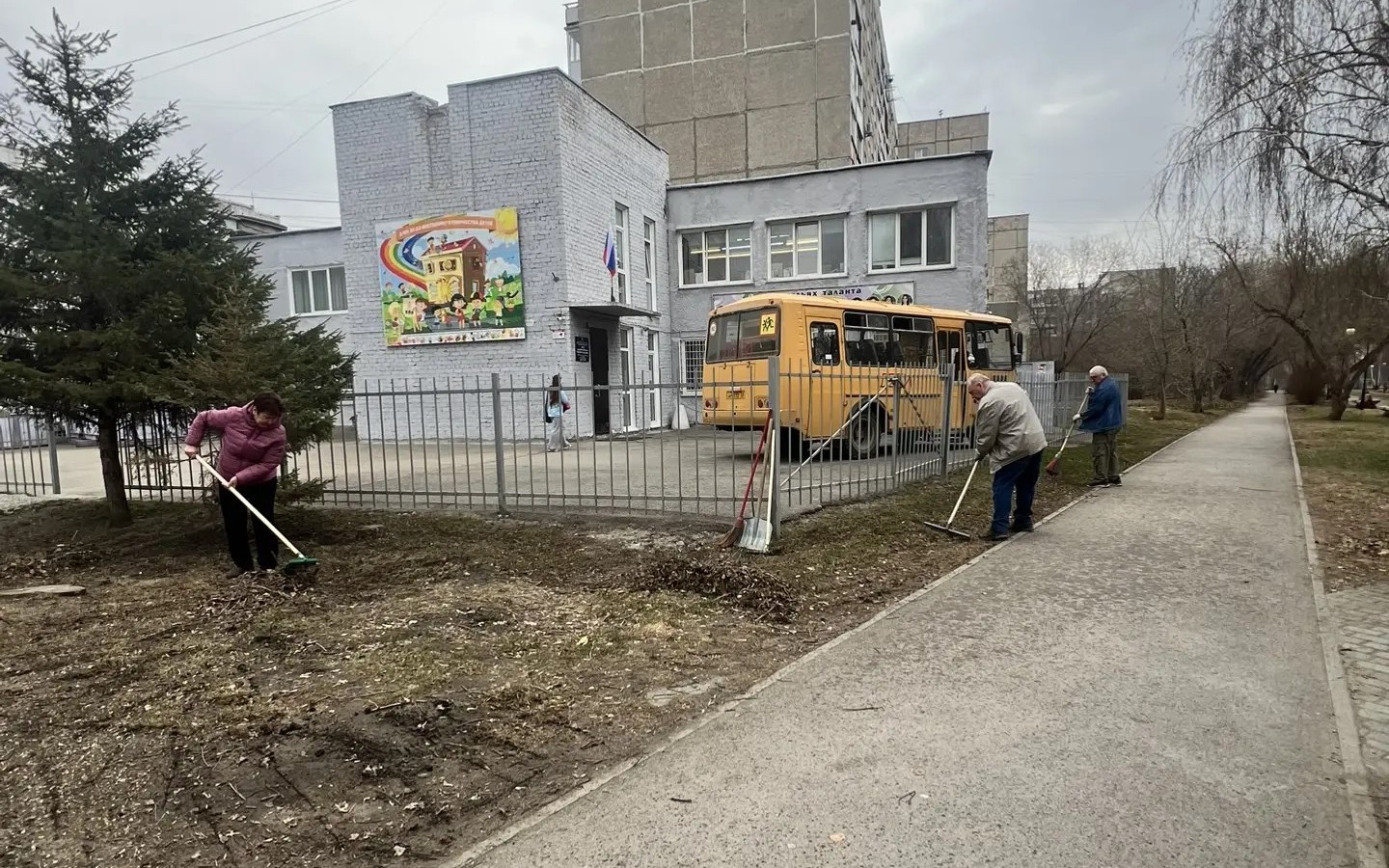 «И снова субботник»