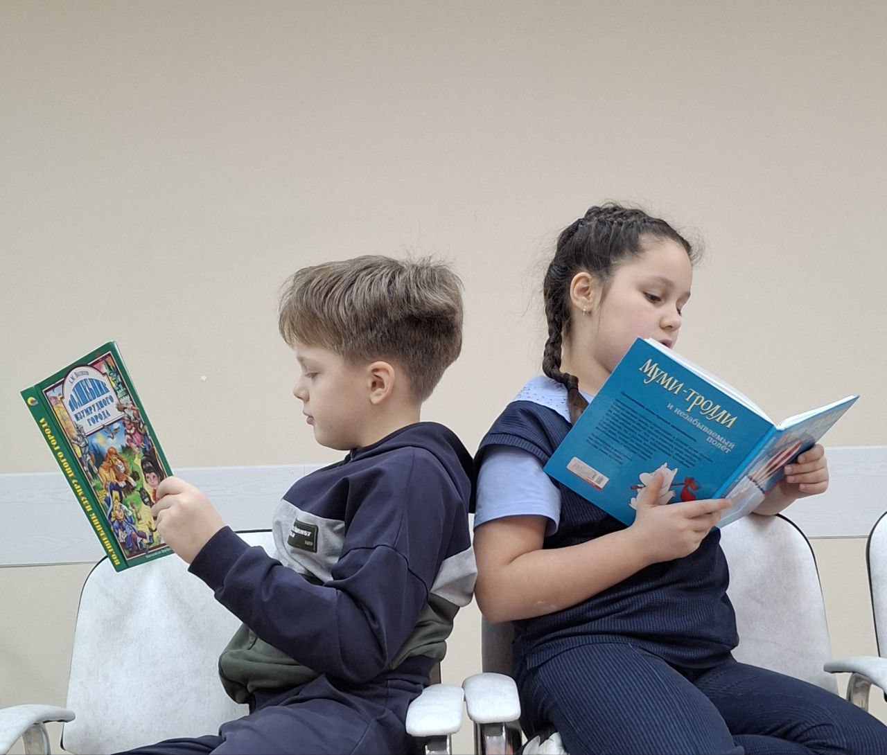 С любимой книгой в Диалогию